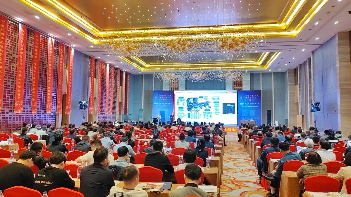 金太陽精密鑄業獲“鑄鍛行業創(chuàng)新型企業”等多項殊榮